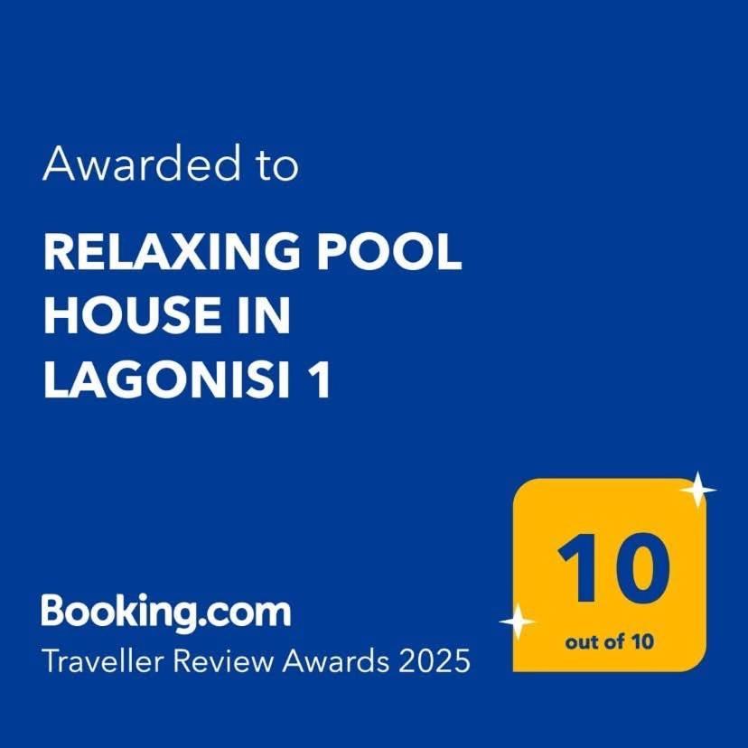 Relaxing Pool House In Lagonisi 1 *